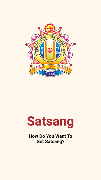 Emulate iPhone app Satsang using MyAndroid Emulate iPhone app Satsang using MyAndroid