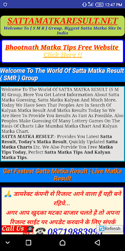 Run android online APK SATTA MATKA RESULT from MyAndroid or emulate SATTA MATKA RESULT using MyAndroid Run android online APK SATTA MATKA RESULT from MyAndroid or emulate SATTA MATKA RESULT using MyAndroid