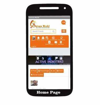 Emulate Android APK Satvara World Emulate Android APK Satvara World