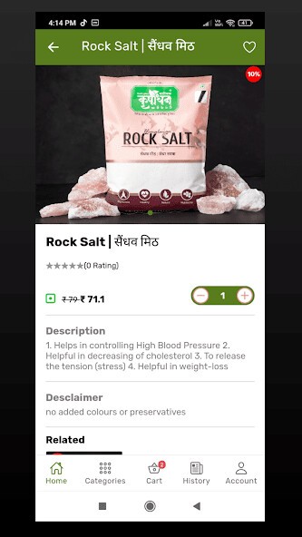 Run android online APK SatveekMart from MyAndroid or emulate SatveekMart using MyAndroid Run android online APK SatveekMart from MyAndroid or emulate SatveekMart using MyAndroid