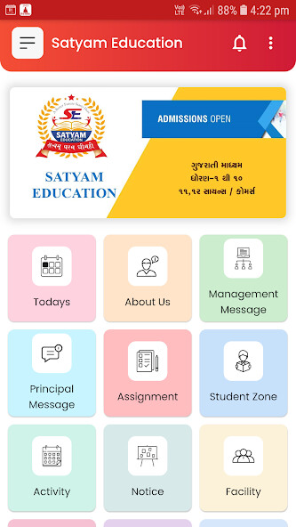 Emulate Satyam Education from MyAndroid or run Satyam Education using MyAndroid