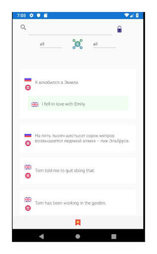 Run android online APK Satzo:MillionsOf Sentences From Tatoeba (offline ) from MyAndroid or emulate Satzo:MillionsOf Sentences From Tatoeba (offline ) using MyAndroid