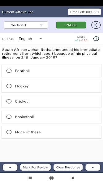 Run android online APK Saubhagya Education from MyAndroid or emulate Saubhagya Education using MyAndroid