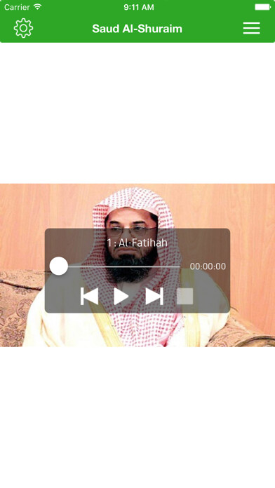 Emulate iPhone app Saud Al-Shuraim - Al Quran القرآن using MyAndroid Emulate iPhone app Saud Al-Shuraim - Al Quran القرآن using MyAndroid