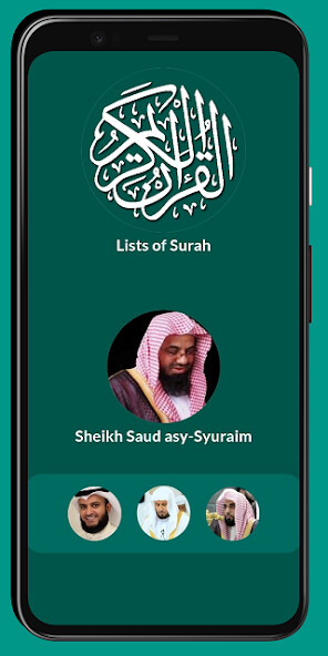 Emulate Android APK Saud Al-Shuraim Full Quran Mp3