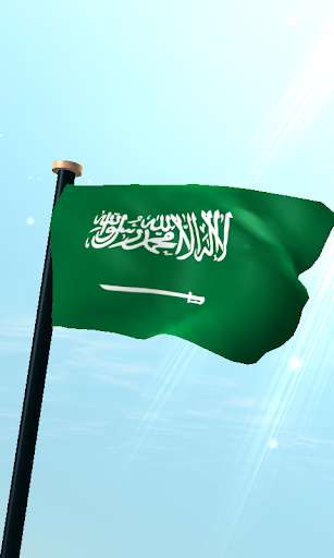 Emulate Android APK Saudi Arabia Flag 3D Free
