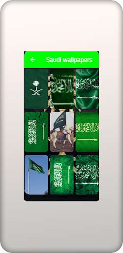 Run android online APK Saudi Arabia Wallpapers from MyAndroid or emulate Saudi Arabia Wallpapers using MyAndroid