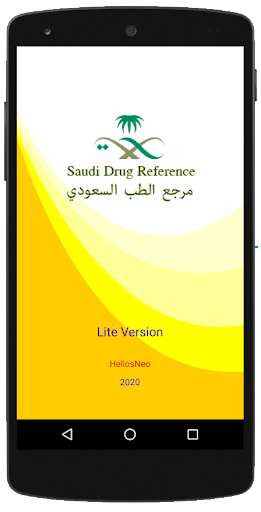 Run android online APK Saudi Drug Reference Lite - Free Edition from MyAndroid or emulate Saudi Drug Reference Lite - Free Edition using MyAndroid Run android online APK Saudi Drug Reference Lite - Free Edition from MyAndroid or emulate Saudi Drug Reference Lite - Free Edition using MyAndroid