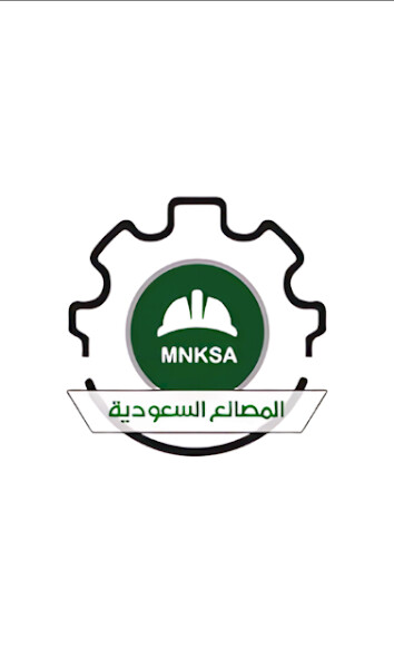 Run android online APK Saudi Factories from MyAndroid or emulate Saudi Factories using MyAndroid Run android online APK Saudi Factories from MyAndroid or emulate Saudi Factories using MyAndroid
