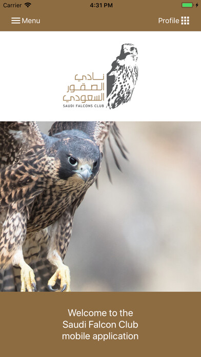 Emulate iPhone app Saudi Falcons Club using MyAndroid