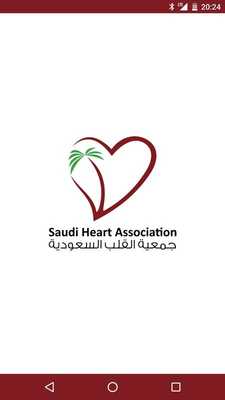 Emulate Android APK Saudi Heart Association Emulate Android APK Saudi Heart Association