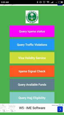 Emulate Android APK Saudi Iqama Check Online Emulate Android APK Saudi Iqama Check Online