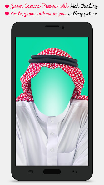 Run android online APK Saudi Man Photo Suit from MyAndroid or emulate Saudi Man Photo Suit using MyAndroid