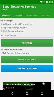 Emulate Android APK Saudi Networks Services