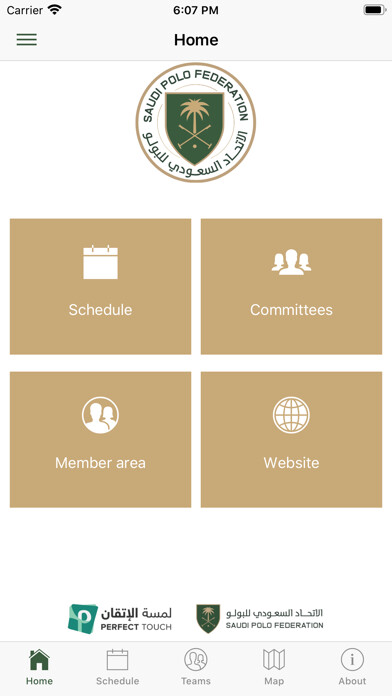 Emulate iPhone app Saudi Polo Federation using MyAndroid