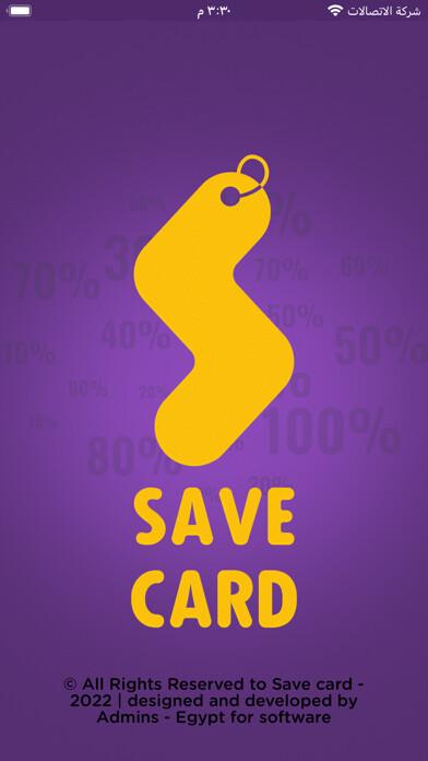 Emulate iPhone app Save card using MyAndroid Emulate iPhone app Save card using MyAndroid