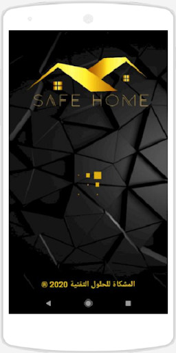 Emulate Android APK SaveHome Emulate Android APK SaveHome