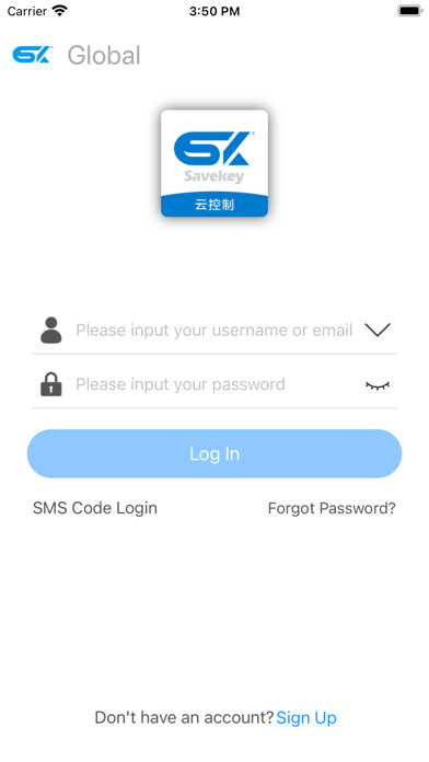 Emulate iPhone app SAVEKEY - Cloud Control using MyAndroid