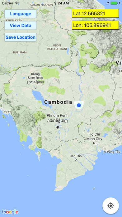 Emulate iPhone app Save My Current Location using MyAndroid