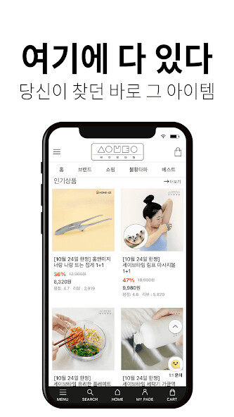 Run android online APK SAVETIME from MyAndroid or emulate SAVETIME using MyAndroid Run android online APK SAVETIME from MyAndroid or emulate SAVETIME using MyAndroid