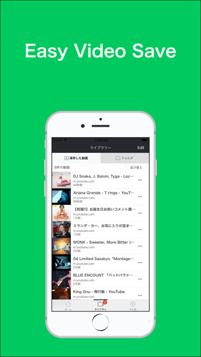 Emulate iPhone app Save videos & manage - Clicha using MyAndroid