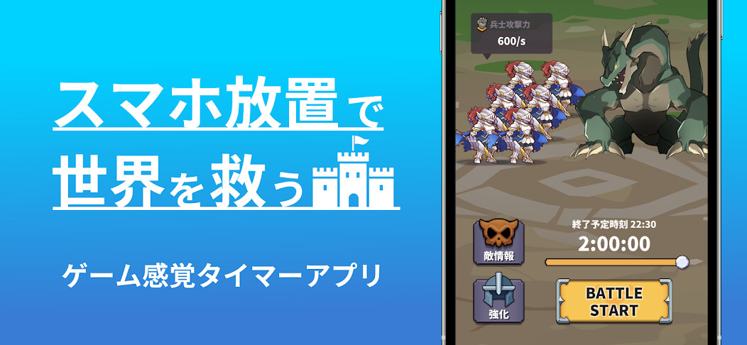 Run android online APK SaveWorld:leaving mobile phone from MyAndroid or emulate SaveWorld:leaving mobile phone using MyAndroid Run android online APK SaveWorld:leaving mobile phone from MyAndroid or emulate SaveWorld:leaving mobile phone using MyAndroid