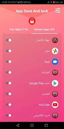 Run android online APK Save your app from MyAndroid or emulate Save your app using MyAndroid