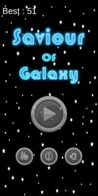 Emulate Android APK Saviour Of Galaxy