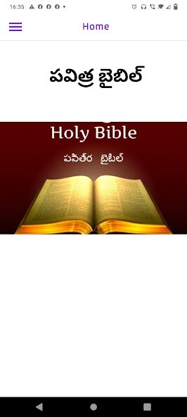 Run android online APK Saviour word from MyAndroid or emulate Saviour word using MyAndroid Run android online APK Saviour word from MyAndroid or emulate Saviour word using MyAndroid