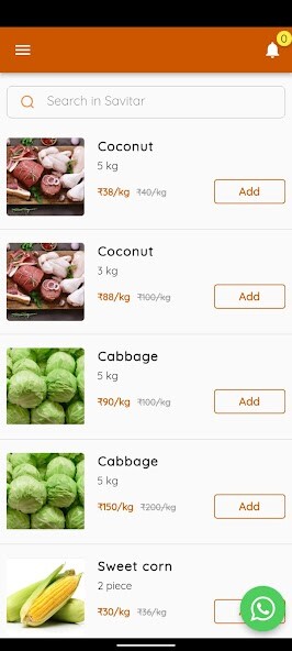 Run android online APK Savitar from MyAndroid or emulate Savitar using MyAndroid