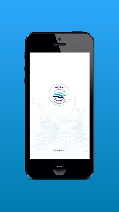 Emulate iPhone app SAWACO Customer using MyAndroid