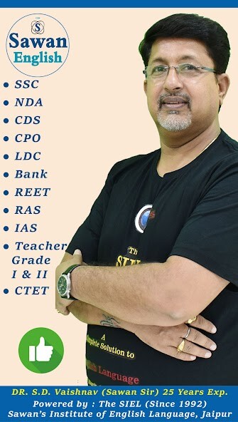 Run android online APK Sawan English App from MyAndroid or emulate Sawan English App using MyAndroid