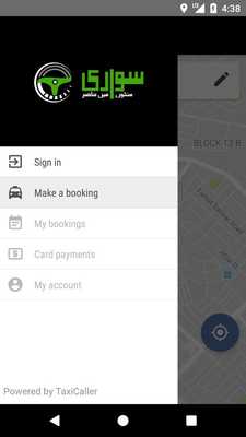 Emulate Android APK Sawari Passenger