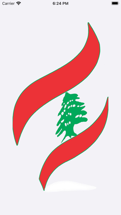 Emulate iPhone app Sawt el arz- صوت الارز using MyAndroid