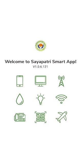 Run android online APK Sayapatri Smart App from MyAndroid or emulate Sayapatri Smart App using MyAndroid