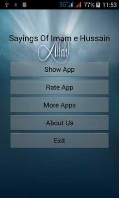 Emulate Android APK Sayings of Imam Hussain