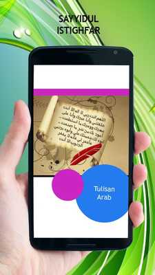 Emulate Android APK Sayyidul Istighfar