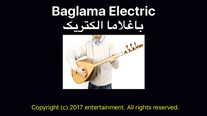 Emulate iPhone app Saz Baglama Cal Electric using MyAndroid Emulate iPhone app Saz Baglama Cal Electric using MyAndroid