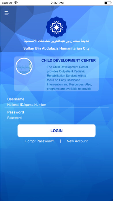 Emulate iPhone app SBAHC using MyAndroid Emulate iPhone app SBAHC using MyAndroid