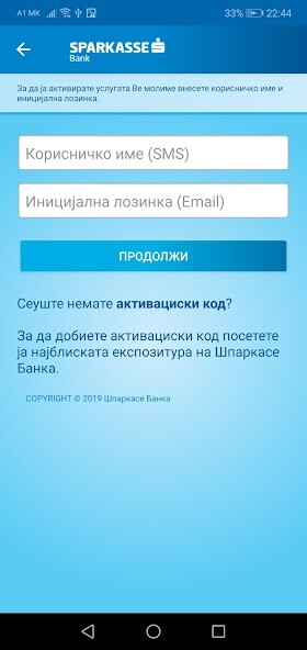 Run android online APK S-Banka, mobile banking from Sparkasse Bank from MyAndroid or emulate S-Banka, mobile banking from Sparkasse Bank using MyAndroid Run android online APK S-Banka, mobile banking from Sparkasse Bank from MyAndroid or emulate S-Banka, mobile banking from Sparkasse Bank using MyAndroid