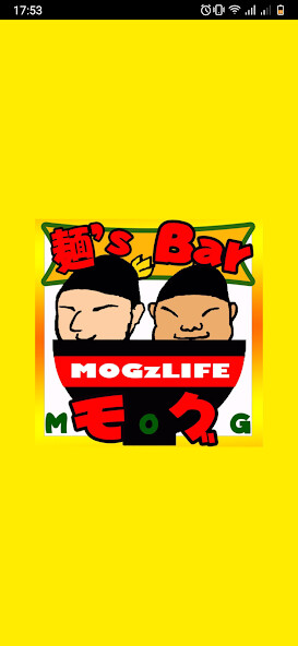 Run android online APK 日立 ラーメン 麺s Bar MOG 公式アプリ from MyAndroid or emulate 日立 ラーメン 麺s Bar MOG 公式アプリ using MyAndroid Run android online APK 日立 ラーメン 麺s Bar MOG 公式アプリ from MyAndroid or emulate 日立 ラーメン 麺s Bar MOG 公式アプリ using MyAndroid
