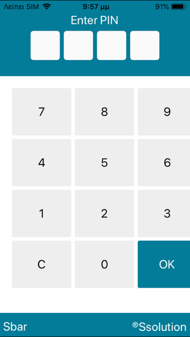Emulate iPhone app Sbar using MyAndroid Emulate iPhone app Sbar using MyAndroid
