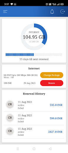 Run android online APK Sb Broadband from MyAndroid or emulate Sb Broadband using MyAndroid