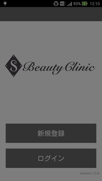 Run android online APK S Beauty Clinic from MyAndroid or emulate S Beauty Clinic using MyAndroid Run android online APK S Beauty Clinic from MyAndroid or emulate S Beauty Clinic using MyAndroid