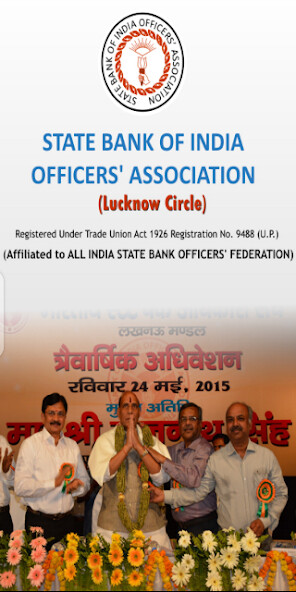 Run android online APK SBIOA Lucknow Circle from MyAndroid or emulate SBIOA Lucknow Circle using MyAndroid