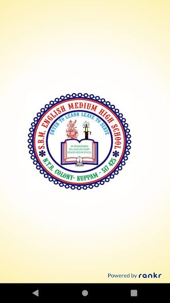Run android online APK SBM High School from MyAndroid or emulate SBM High School using MyAndroid Run android online APK SBM High School from MyAndroid or emulate SBM High School using MyAndroid