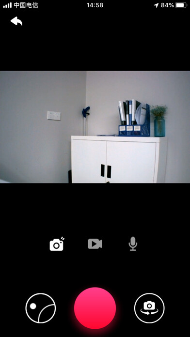 Emulate iPhone app SBOX SP 4K using MyAndroid