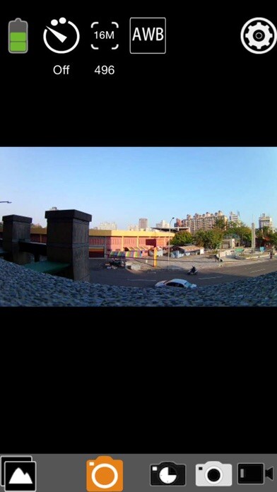 Emulate iPhone app SBS Go Cam using MyAndroid Emulate iPhone app SBS Go Cam using MyAndroid