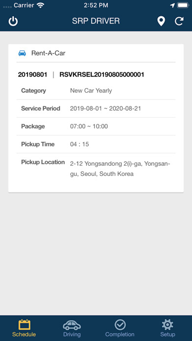 Emulate iPhone app SBTM Rent-A-Car Platform using MyAndroid Emulate iPhone app SBTM Rent-A-Car Platform using MyAndroid