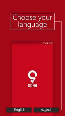 Emulate Android APK Scab passenger Emulate Android APK Scab passenger